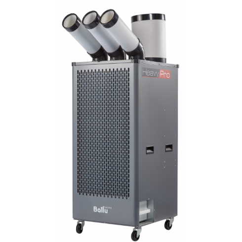 Мобильный кондиционер Ballu BGK9