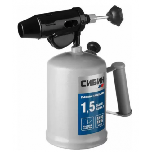 Лампа паяльная Сибин 40670