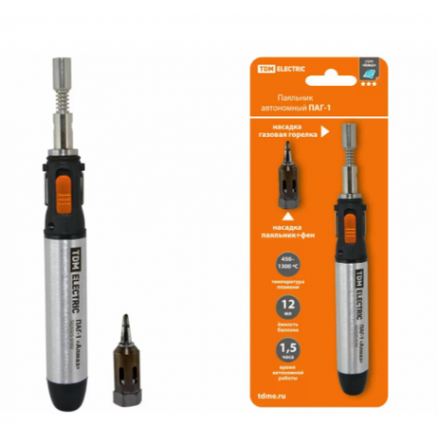 Паяльник газовый TDM Алмаз ПАГ-1