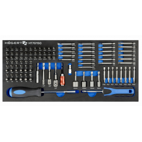 Тележка инструментальная Hoegert HT7G050 с набором инструментов