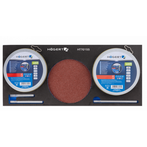 Тележка инструментальная Hoegert HT7G050 с набором инструментов