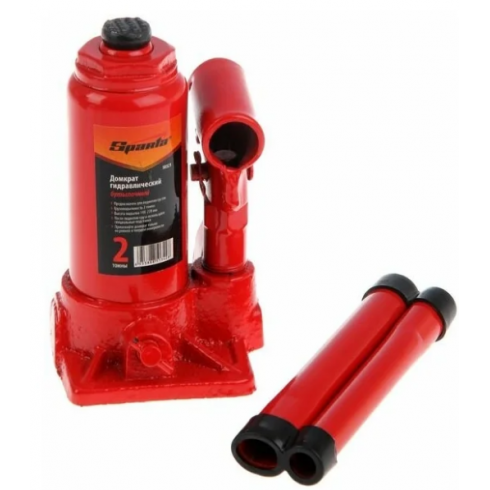 Домкрат бутылочный Sparta 50321