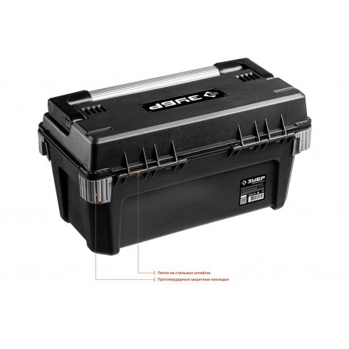 Ящик для инструментов Зубр Профессионал Умелец-20