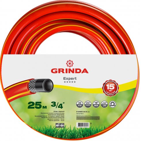Шланг поливочный Grinda Expert 8-429005-3/4-25_z02