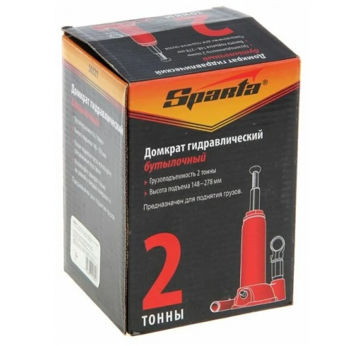 Домкрат бутылочный Sparta 50321