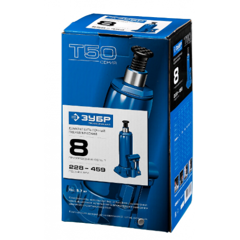 Домкрат бутылочный Зубр 43060-8_z01