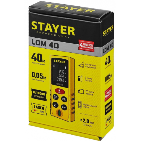 Дальномер лазерный Stayer LDM-40 (34956)