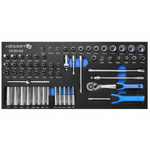 Тележка инструментальная Hoegert HT7G050 с набором инструментов