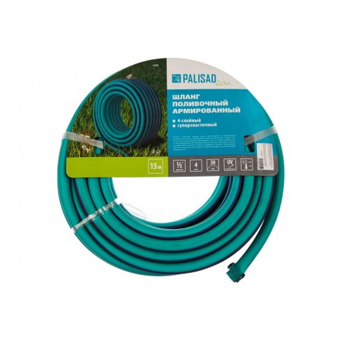 Шланг поливочный Palisad Luxe 67000