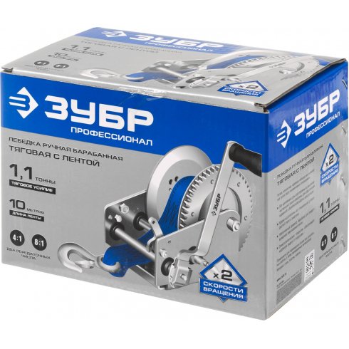 Лебедка ручная Зубр Профессионал 43115-1.1