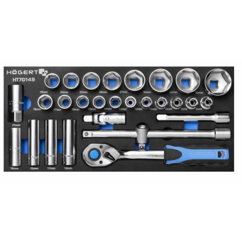 Тележка инструментальная Hoegert HT7G050 с набором инструментов