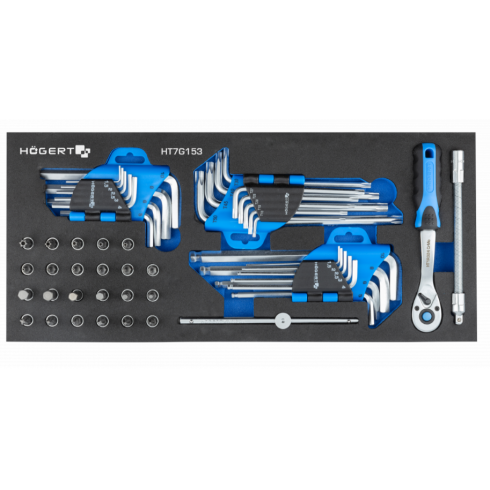Тележка инструментальная Hoegert HT7G050 с набором инструментов