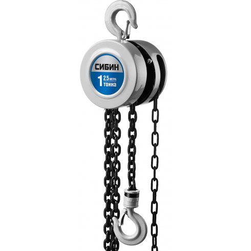 Таль цепная Сибин 43085-1_z01