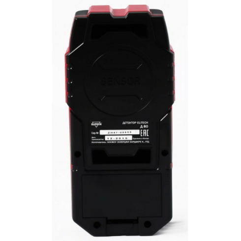 Детектор универсальный Elitech Д 80
