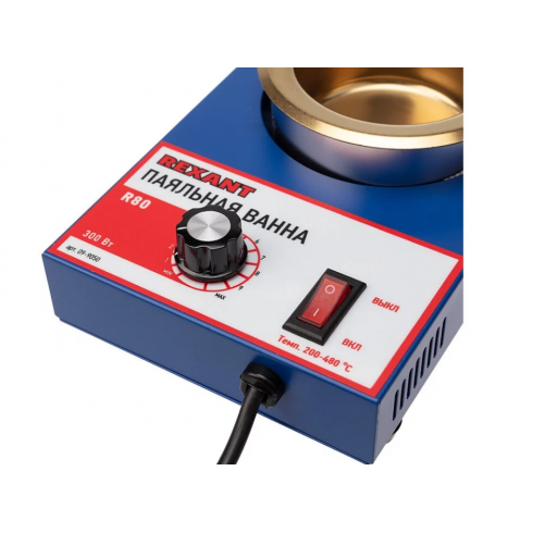 Паяльная ванна Rexant R80