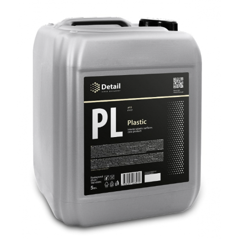 Полирующее средство Detail Plastic 5кг (DT-0327)