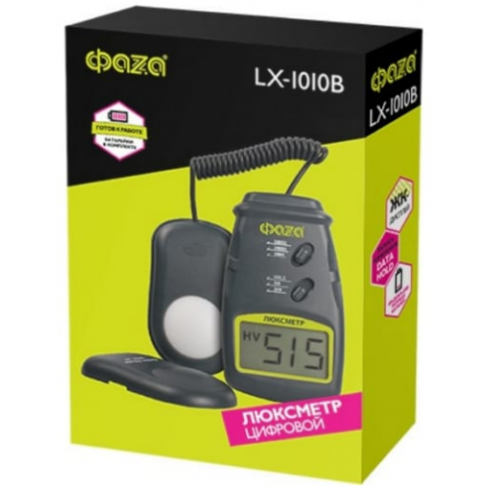 Люксметр ФАZА LX-1010B