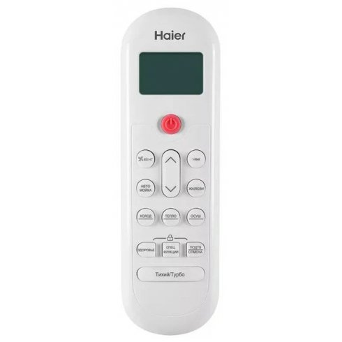 Сплит-система инверторная Haier AS35PHP2HRA/1U35PHP1FRA
