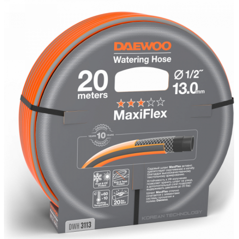 Шланг поливочный Daewoo MaxiFlex DWH 3113 (1/2", 20 м)