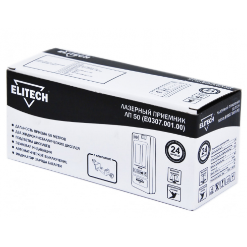 Приемник для лазерного луча Elitech ЛП 50
