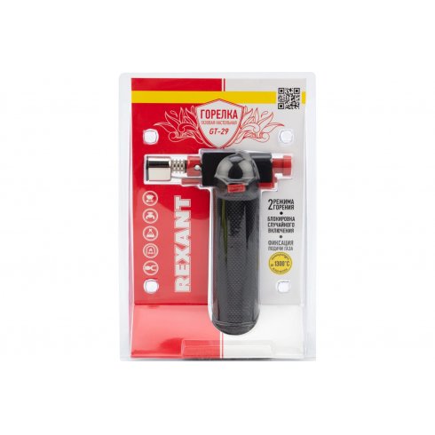 Горелка газовая Rexant GT-29