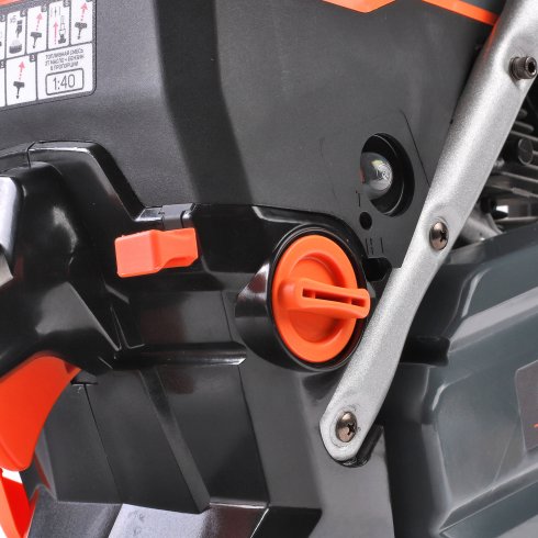 Бензорез Patriot DSG 735C