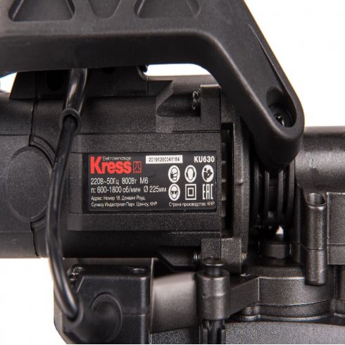 Шлифмашина электрическая Kress KU630