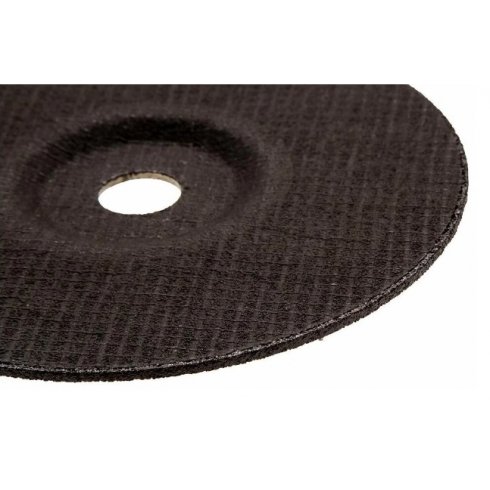 Круг отрезной  Bosch Expert for Metal (2608600316)