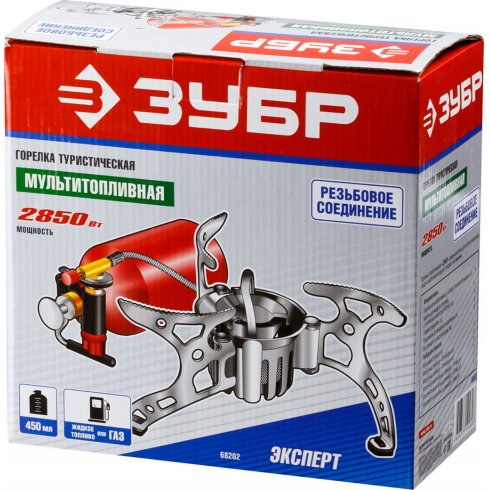 Горелка туристическая Зубр Эксперт 68202