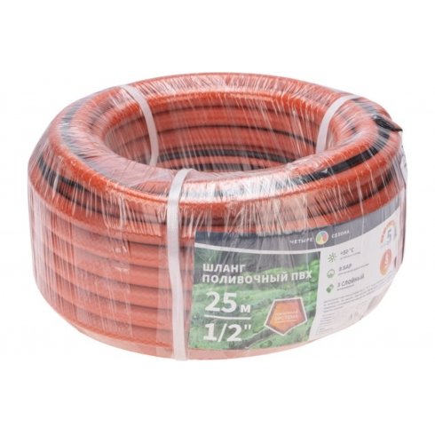 Шланг поливочный Четыре сезона Люкс 62-0229