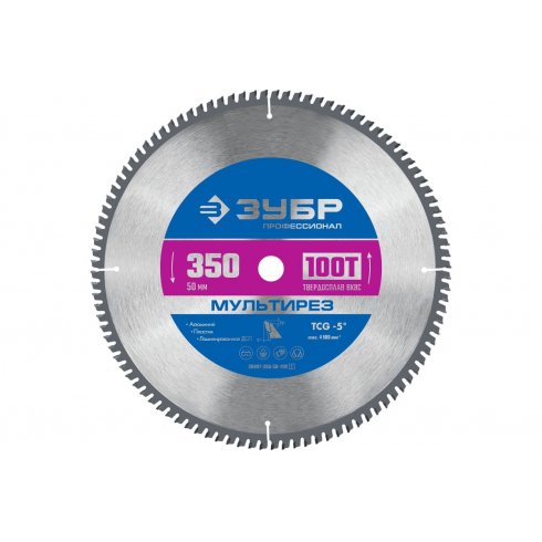 Диск пильный по алюминию Зубр 36907-350-50-100_z01