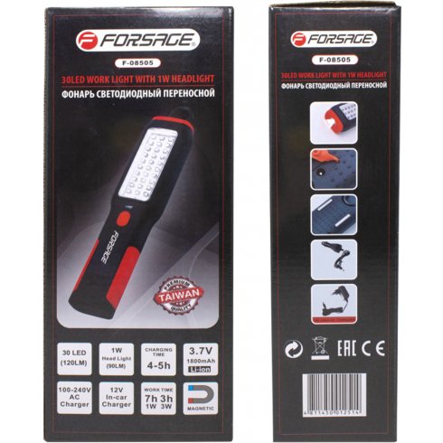 Лампа светодиодная Forsage F-08505