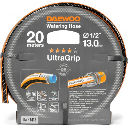 Шланг поливочный Daewoo UltraGrip DWH 5113