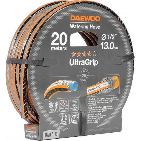 Шланг поливочный Daewoo UltraGrip DWH 5113