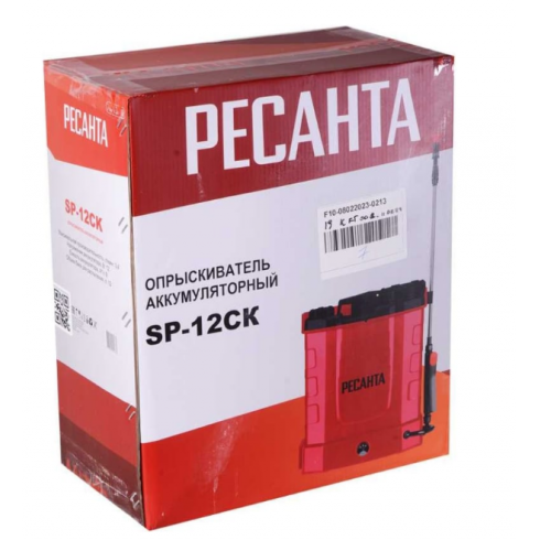 Опрыскиватель аккумуляторный Ресанта SP-12СК