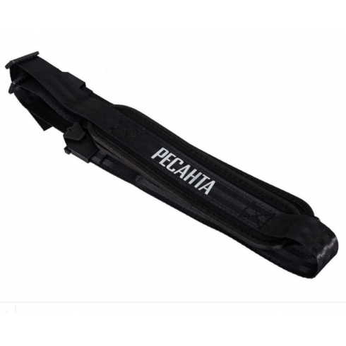 Опрыскиватель аккумуляторный Ресанта SP-12СК