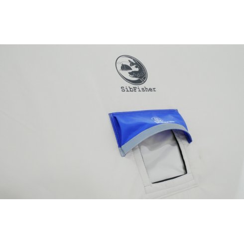 Палатка зимняя Сибтермо SibFisher 2.3-2.3