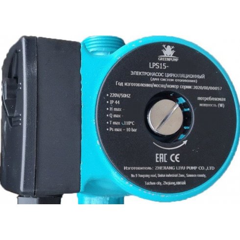 Насос циркуляционный Greenpump LPS 15-60/130