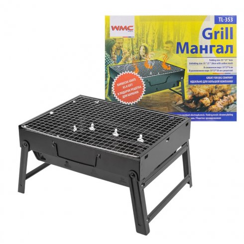 Мангал складной WMC Tools TL-353
