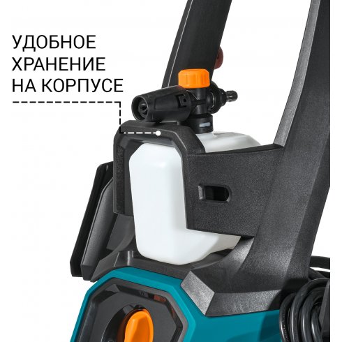 Мойка высокого давления Bort BHR-2700-Pro