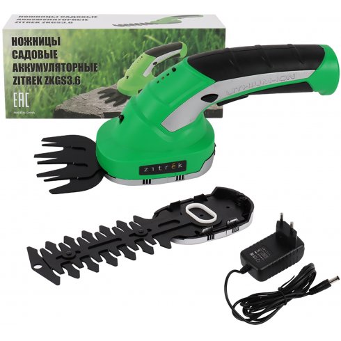 Ножницы садовые аккумуляторные Zitrek ZKGS3.6