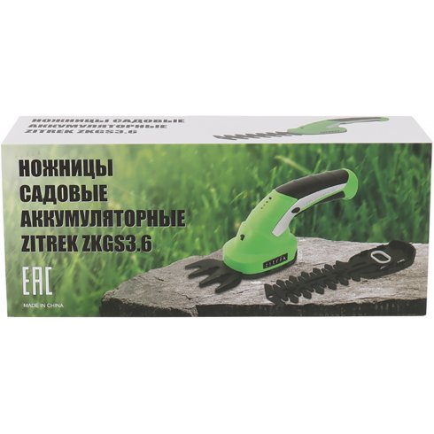 Ножницы садовые аккумуляторные Zitrek ZKGS3.6
