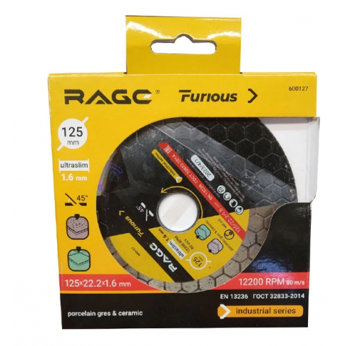 Диск алмазный Vira Rage Furious 600127