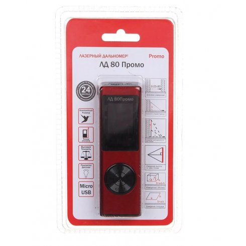 Дальномер лазерный Elitech ЛД 80 Промо