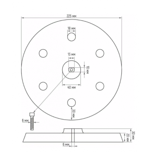 Подошва для шлифмашины жираф 225 мм 550-226