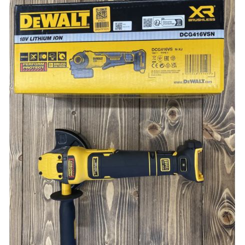 Угловая шлифмашина аккумуляторная DeWalt DCG416VSN