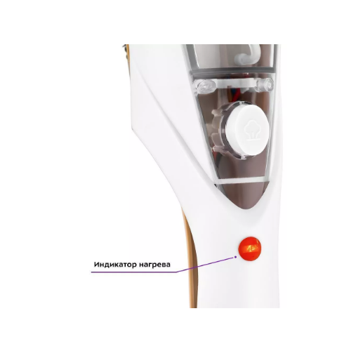 Отпариватель Kitfort KT-9119