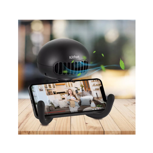 Вентилятор Kitfort KT-419-1 (черный)