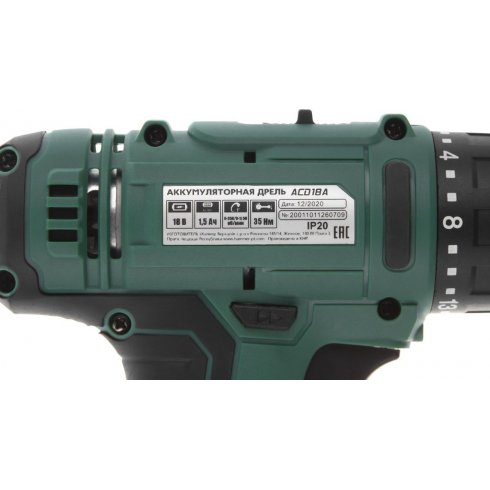 Дрель-шуруповерт Hammer ACD18A