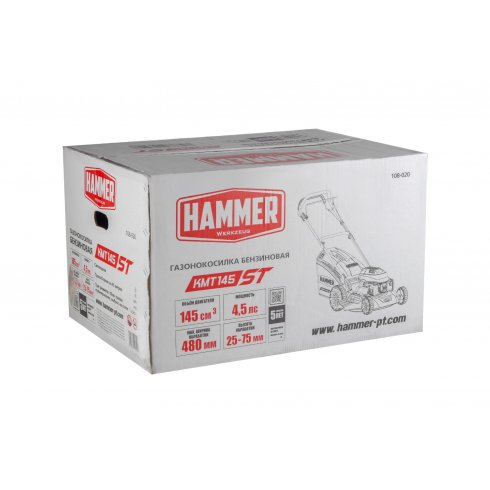 Газонокосилка бензиновая Hammer KMT145ST